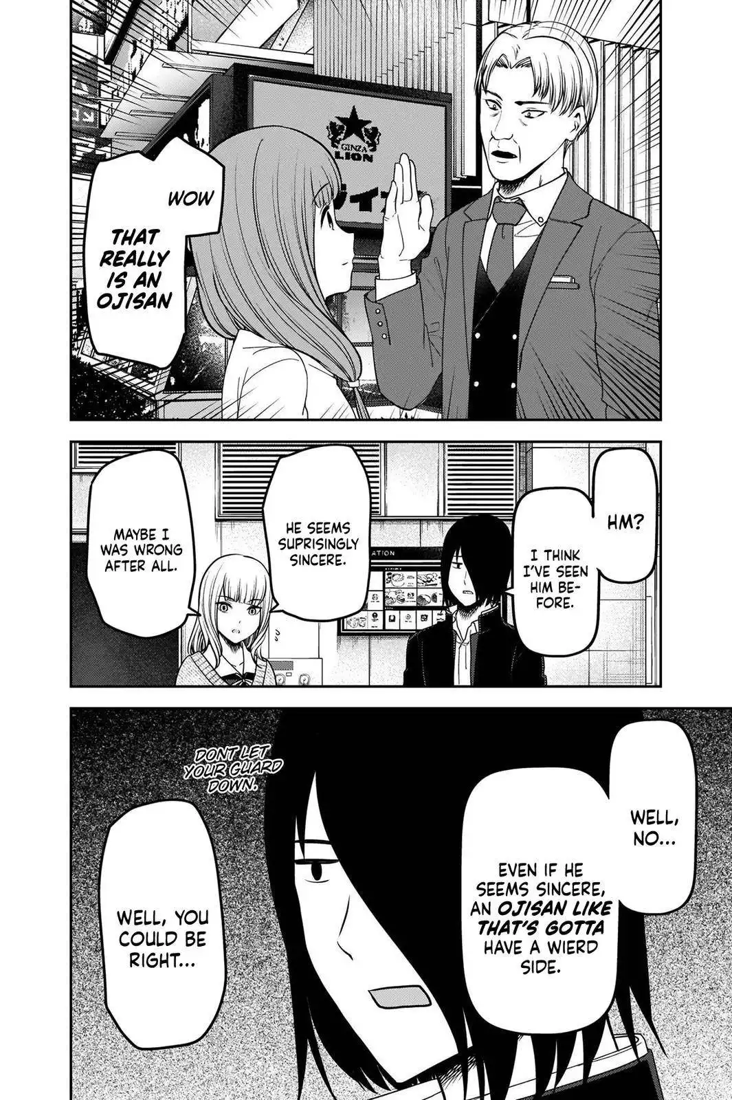 Kaguya-sama wa Kokurasetai - Tensai-tachi no Renai Zunousen Chapter 230 10